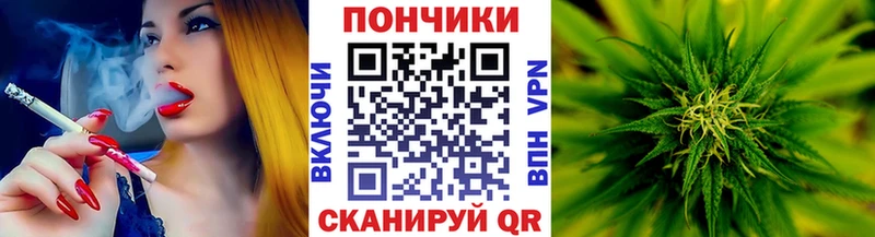 Купить наркотик аптеки Себеж Кокаин  Alpha-PVP  Мефедрон  ГАШИШ  Канабис 