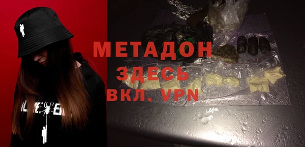 МДПВ Алексин