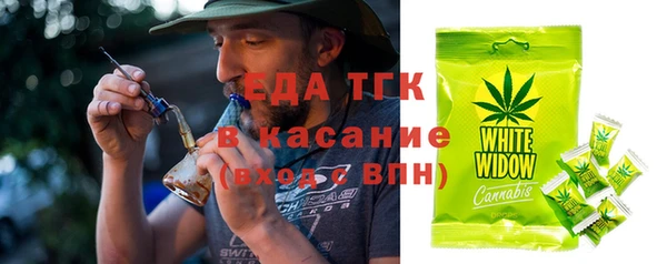 таблы Алексеевка