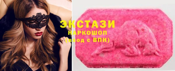 таблы Алексеевка