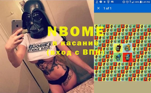 МДПВ Алексин