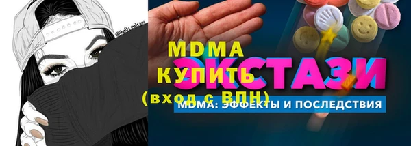 таблы Алексеевка