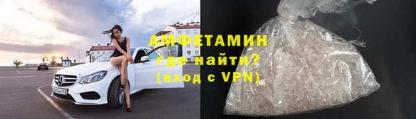 прущий лед Семикаракорск