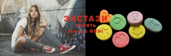 таблы Алексеевка