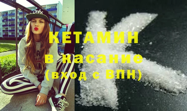 таблы Алексеевка
