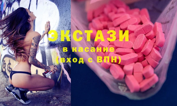 таблы Алексеевка