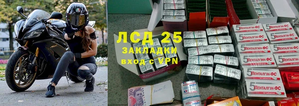 МДПВ Алексин