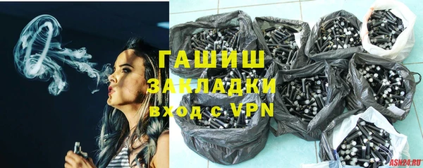 МДПВ Алексин