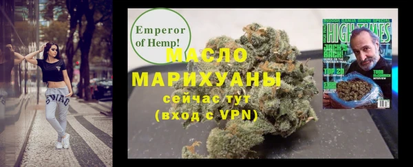 таблы Алексеевка
