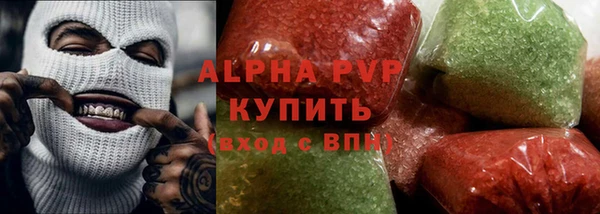 МДПВ Алексин