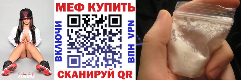 сколько стоит Себеж shop как зайти МЯУ-МЯУ VHQ
