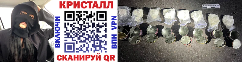 МЕТАМФЕТАМИН витя  Себеж 